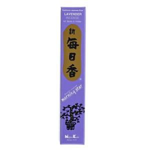 Morning Star Lavender - 50 Eco Incense Sticks